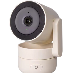 Collection image for: Home Security & Access